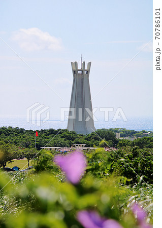 沖縄県平和祈念公園 沖縄県平和祈念公園 70786101