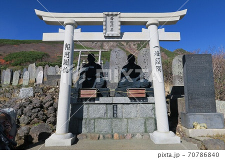 御嶽山八合目の阿波ケ岳霊神場 御嶽山八合目の阿波ケ岳霊神場 70786840