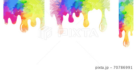 Set of rainbow smudges with watercolor splashes. Drops of paint. Color spots. The object is separate from the background. Vector object 70786991