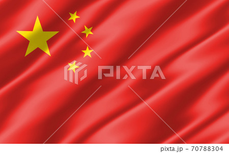 Silk wavy flag of China graphic. Wavy Chinese flag 3D illustration. Rippled China country flag is a symbol of freedom, patriotism and independence. 70788304