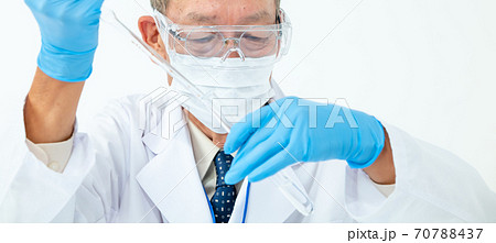 医療イメージ 白衣の男性 医療イメージ 白衣の男性 70788437