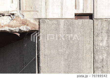 Walls of abandoned Crimean Atomic Energy Station 70789542