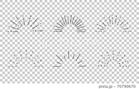 手書きの太陽線、サンバーストのセット／注目／気づき／ポイント／集中／驚き／飾り／装飾／重要 70790670