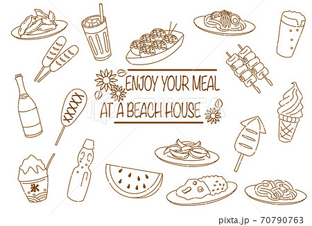 海の家　食べ物　アイコンセット 70790763