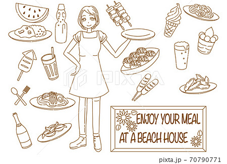Food_icon_menu 70790771