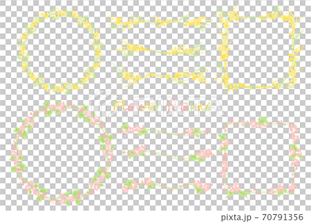 輕柔的花框套裝 輕柔的花框套裝 70791356