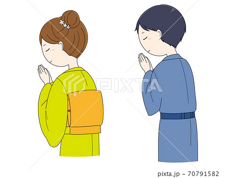 手を合わせて祈る着物姿の女性と男性のイラスト素材