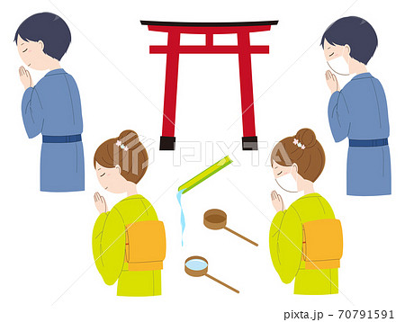手を合わせて祈るマスクと着物の男性と女性と鳥居と柄杓の素材セット 70791591