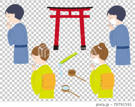 手を合わせて祈るマスクと着物の男性と女性と鳥居と柄杓の素材セット 70791591