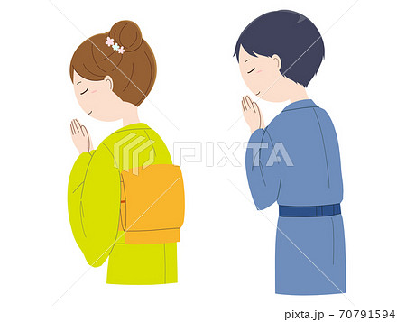 手を合わせ祈る着物姿の女性と男性のイラスト素材