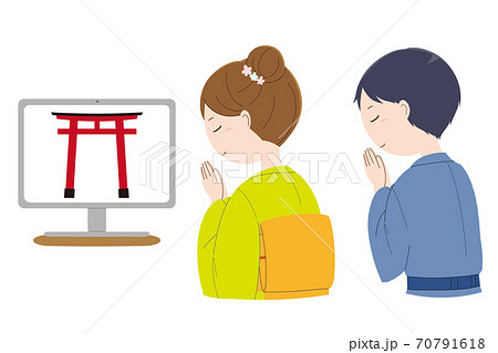 パソコンと手を合わせて祈る男性と女性のリモート参拝の素材セット 70791618
