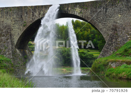 秋の通潤橋 秋の通潤橋 70791926