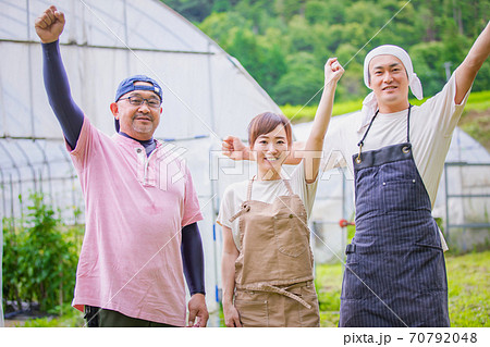 ハウス農業 70792048