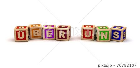 About Us Play Cubes 70792107