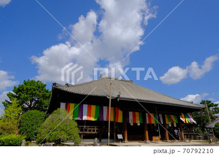 南都七大寺の一つ  西大寺 70792210