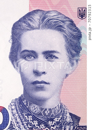 Lesya Ukrainka a portrait from Ukrainian money Lesya Ukrainka a portrait from Ukrainian money 70792315