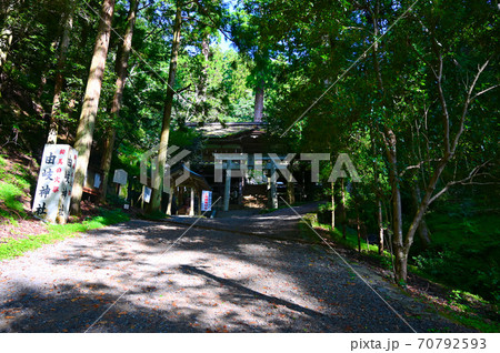 由岐神社　鞍馬寺 70792593