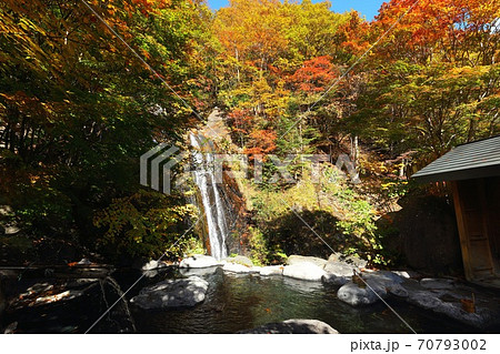 日本の秘湯　八丁湯 70793002