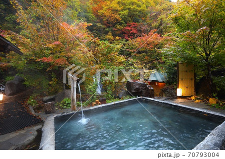 日本の秘湯　八丁湯 70793004