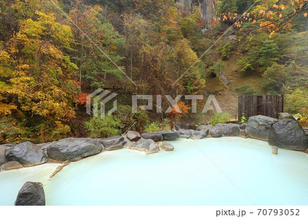 日本の秘湯 加仁湯 日本の秘湯 加仁湯 70793052