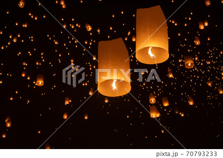 Tourist floating sky lanterns in Loy Krathong festival , Chiang Mai ,Thailand. 70793233