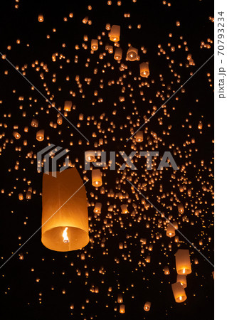 Tourist floating sky lanterns in Loy Krathong festival , Chiang Mai ,Thailand. 70793234