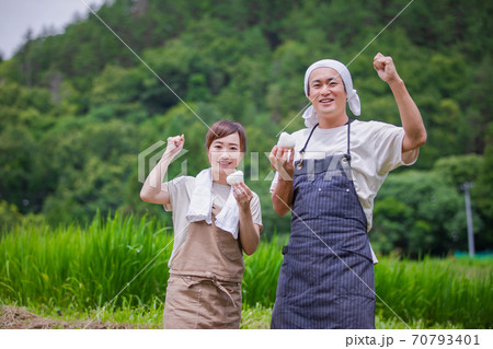 お米と農家 70793401