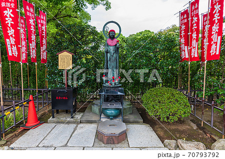 東京散歩、台東区浅草、浅草寺、母子地蔵尊、 東京散歩、台東区浅草、浅草寺、母子地蔵尊、 70793792
