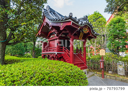 東京散歩、台東区浅草、浅草寺、銭塚弁財天 東京散歩、台東区浅草、浅草寺、銭塚弁財天 70793799