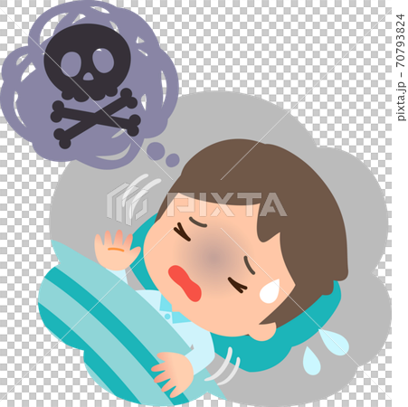 A young man with a nightmare A young man with a nightmare 70793824