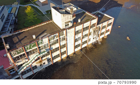 旧赤崎小学校の空撮 旧赤崎小学校の空撮 70793990