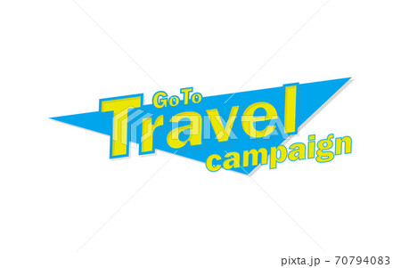 Go To Travelキャンペーンのイラスト Go To Travelキャンペーンのイラスト 70794083