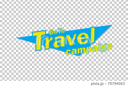 Go To Travelキャンペーンのイラスト Go To Travelキャンペーンのイラスト 70794083