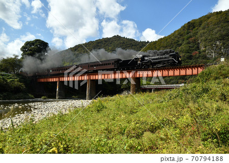 D51 200 SLやまぐち号 山口線 長門峡 D51 200 SLやまぐち号 山口線 長門峡 70794188