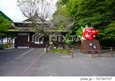 鞍馬駅　鞍馬天狗　叡山電鉄 70794707