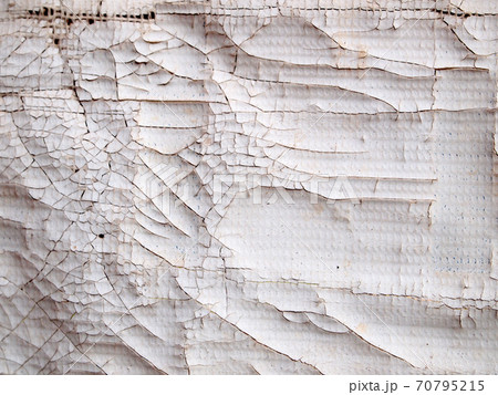 crack dirty plastic crack dirty plastic 70795215