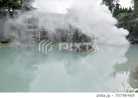 別府地獄めぐり・白池地獄 別府地獄めぐり・白池地獄 70796469