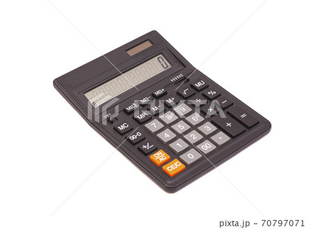 calculator on a white background 70797071