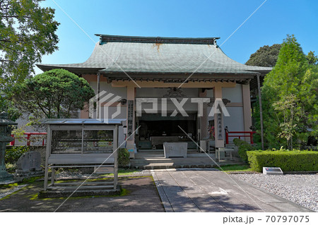 【本尾山 朱雀院 種間寺】 (四国霊場第34番札所) 高知県高知市春野町秋山 70797075
