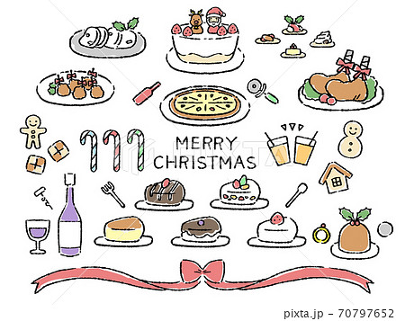 カラー クリスマス素材 料理のイラスト素材