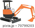 建設機械 70799203