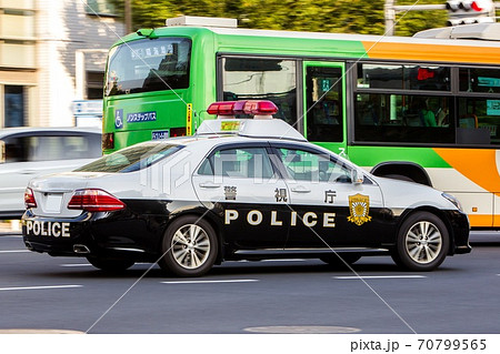 警視庁パトカー　クラウン 70799565