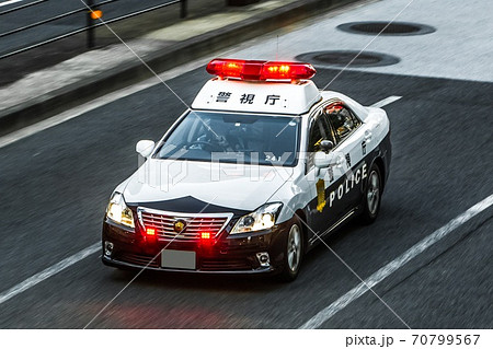 警視庁パトカー クラウン 警視庁パトカー クラウン 70799567