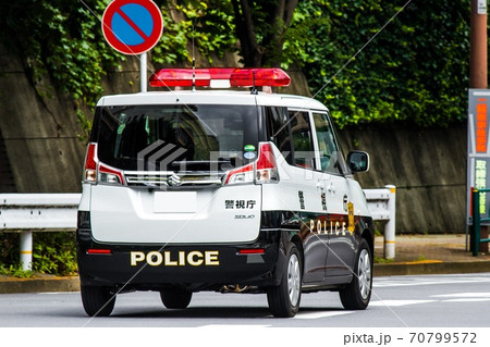 警視庁パトカー　ソリオ 70799572