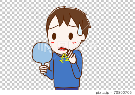 乾燥で唇がカサカサに荒れて痛い少年 70800706
