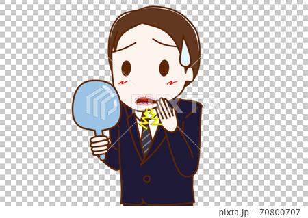 A man in a suit that hurts because his lips are dry and dry 70800707