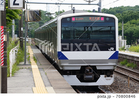 東北本線E531系（黒磯⇔新白河：ワンマン運転） 70800846