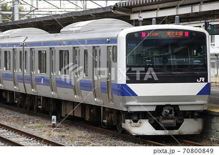 東北本線E531系（黒磯⇔新白河：ワンマン運転） 70800849