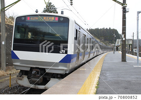東北本線E531系(黒磯⇔新白河:ワンマン運転) 東北本線E531系(黒磯⇔新白河:ワンマン運転) 70800852