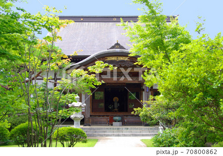 東竹院　埼玉県熊谷市 久下 70800862